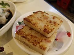 香煎萝卜糕-老冯茶居(大埔店)