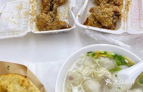 Original Seafood Dumplings