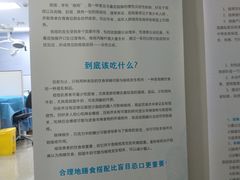 -中国医学科学院皮肤病医院