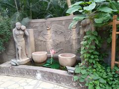-龙达温泉生态城