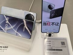 -小米之家(滨湖万象城店)