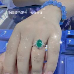 点击看大图 -Cindy Jewelry·钻戒·彩色宝石