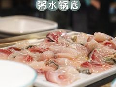 -淘米捞·米汤脆鲩鱼火锅(福田皇岗店)