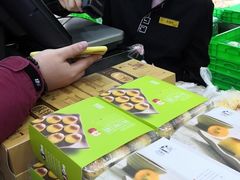 -闻酥园(青羊区文殊坊店)