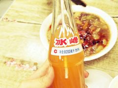-清真李唯一优质肉丸糊辣汤