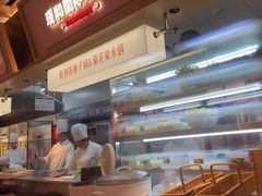 -东门口·新式老北京火锅(河西龙湖天街店)