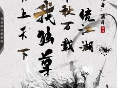 -鑫梦桌游谋杀之谜剧本杀俱乐部(联合商厦店)