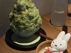 -双门洞·森系料理(体育西店)