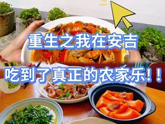-李东农庄(中南百草园地标店)