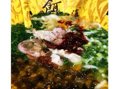 -小北饵块&饵丝之滇(南锣鼓巷店)