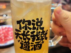 -冯校长老火锅(广州正佳广场店)