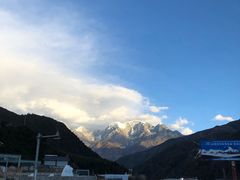 -亚拉雪山风景区