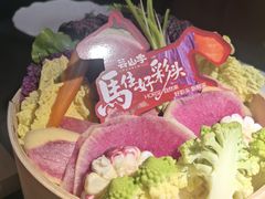 -芸山季·云南山珍菌火锅(万象前海店)