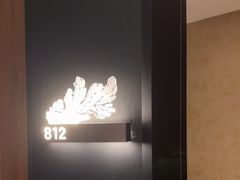 -新紫霞养生·影院足道·SPA(金山区店)