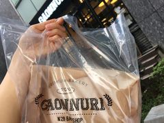 -GAONNURI加温努力(马场店)