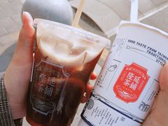 -隆延茶铺(学清路驹然店)