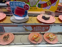 -争鲜回转寿司(朝北大悦城店)