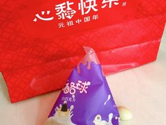 -GANSO元祖食品(白下店)