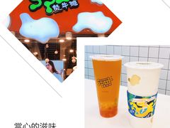 -放牛斑(中华城店)