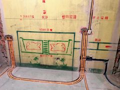 -恒彩家装·品质整装(集团店)