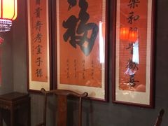 -好介口深夜酒馆(梅江店)