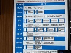-杭州口腔医院(城西院区)
