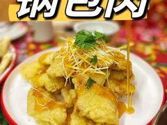 -闯关东东北农家菜(崂山石老人店)