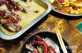 Qiu Lin Aromatic Lobster