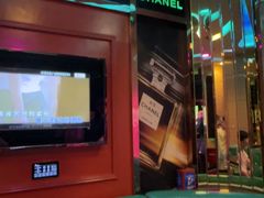 -畅想国度(黄埔店)