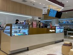 -哈根达斯(皇城恒隆广场店)