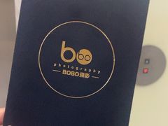 -bobo高端证件照工作室(三元桥店)