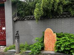 -东仓门早市