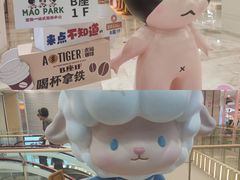 -杭州湖滨in77