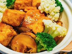 日式花菇豆腐煲-T館·花园艺术餐厅