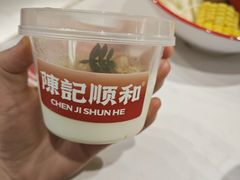 -陈记顺和潮汕牛肉火锅(番禺迎宾大道店)