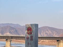 -图们国门景区