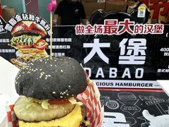 -凯德广场(学府店)