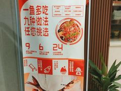 -锋味餐厅(空港复悦里店)