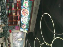 -美点双辉(东方汇店)