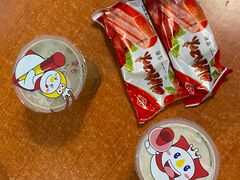 -康乐(滨江道店)