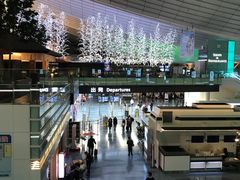 -TIAT DUTY FREE SHOP NORTH(羽田机场店)