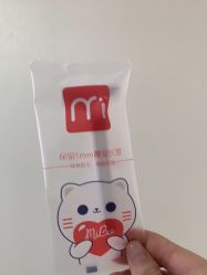 -咪咪专业脱毛连锁机构