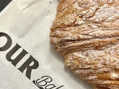 -OUR Bakery(中海环宇荟店)