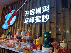 -富力希尔顿酒店·地阔自助餐厅