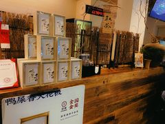 -成川茶店·潮汕工夫浓茶(万象店)