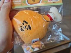 -怂火锅厂(海口国贸店)