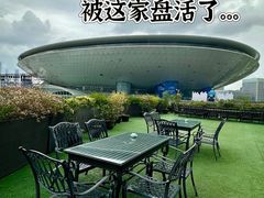 -世博源公馆·江景餐厅