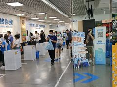 -迪卡侬(西三旗店)