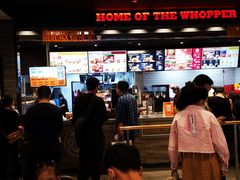 -汉堡王(砂之船店)