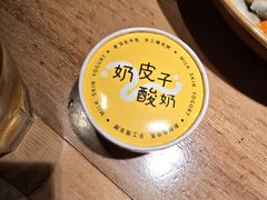 -青年公社烤鸭(滨湖银泰店)
